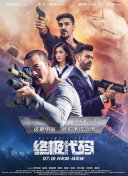 韩国三级中文字幕hd老师4