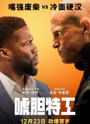 伊人高清