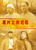91在i线观