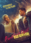 欧美一级级a在线观看