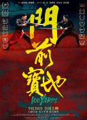 比基尼裸体无遮挡