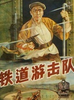 亚洲另类久久