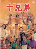国产观看精品一区二区三区