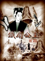 青草一区