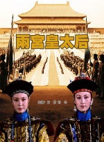 china中国猛gary