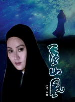 日韩av一级在线观看