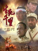 亚洲欧美专区