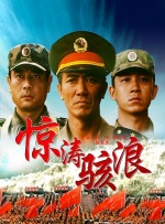 亚洲1069gay男帅