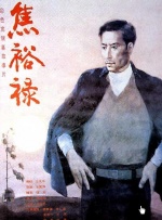 99热国产免费