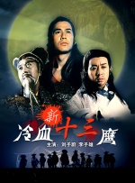 亚洲国产综合视频