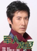 一本久道久久综合