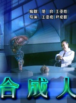 男男♂gay免费高清观看
