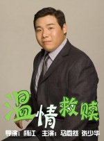 五月婷婷丁香综合网