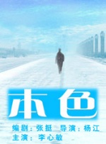 成人在线观看免费完整版