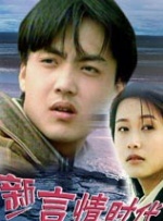 久热网站