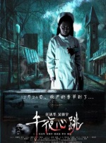 把美女脱得光溜溜挠痒痒