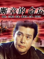 可以看的网址