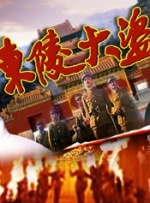 另类视频第一页