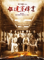 抽搐中出20p