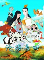 欧美变态网站
