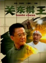 久久成人福利视频