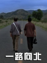 成人精品一区二区三区电影