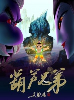 国产00高中生在线视频无广告