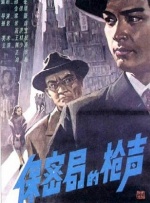 免费国产h视频在线观看86