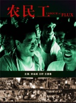 一起看网页版本