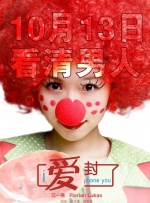 欧美伊人久久大香线蕉在观