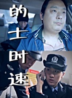 蝌蚪久热精品视频在线观看