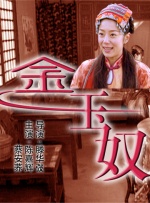 国产情侣自拍小视频
