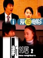 日韩美女av电影
