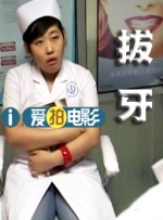 俄罗斯乱妇