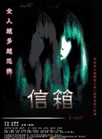 午夜在线播放视频