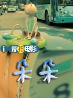 wwxx高清
