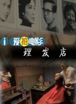 桂恒同人文小说推荐