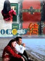国产精品porn