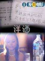 国产精品密蕾丝视频