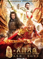 国内精品在线播放