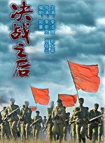 天啪天天久久天天综合啪