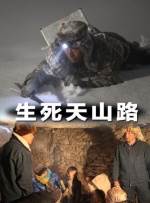 影音先锋在线亚洲精品推荐