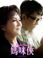 91九色视频网站