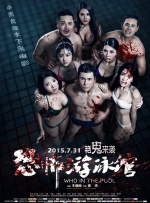 纯爱无遮挡h肉动漫在线播放