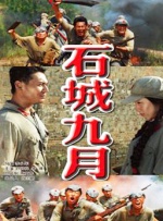 他妈的诱惑