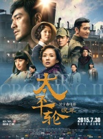 日本无卡码一区二区三区