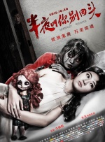 高清一区av