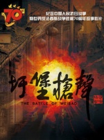 国产精品一区二区三区免费