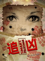 va毛片