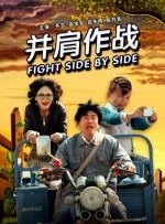 中文亚洲日韩欧美